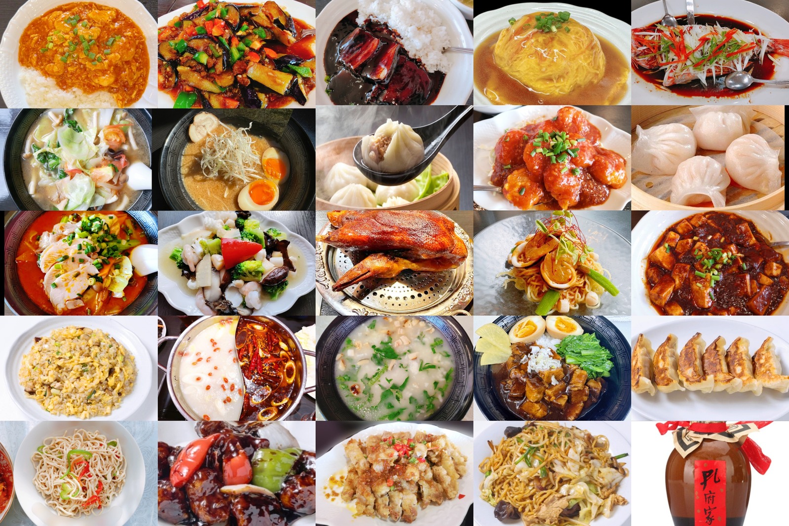 神龍美食坊